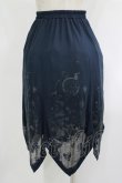 画像3: PUTUMAYO / オパールイレギュラースカート  ネイビー H-25-09-12-016-PT-SK-KB-ZH (3)