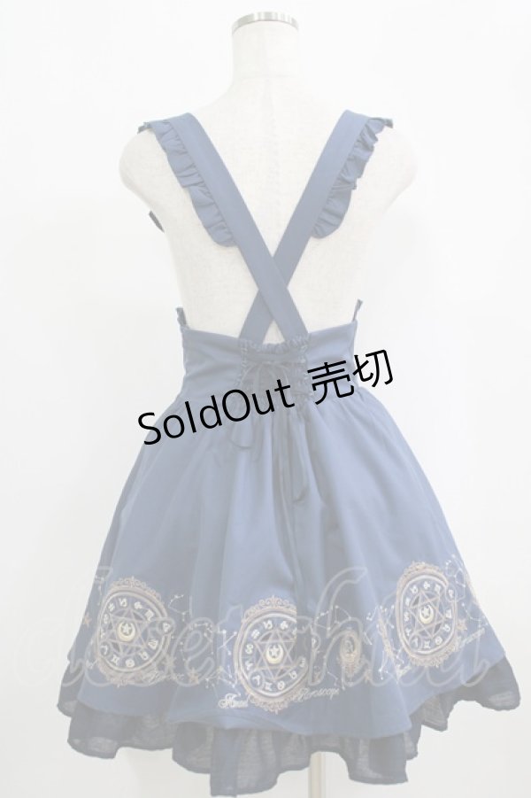 画像3: Amavel / Wonder Horoscope サススカート Free ネイビー H-25-09-13-027-CA-SK-NS-ZH (3)