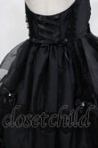 画像4: metamorphose / Mellifluous フロントあきフリルジャンパースカート サイズ1 ブラック H-25-09-13-003-ME-OP-NS-ZH (4)