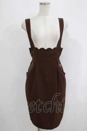 画像: Fi.n.t / サス付きスカラップスカート/ポムポムプリン Free BROWN H-25-09-13-033-CA-SK-NS-ZH