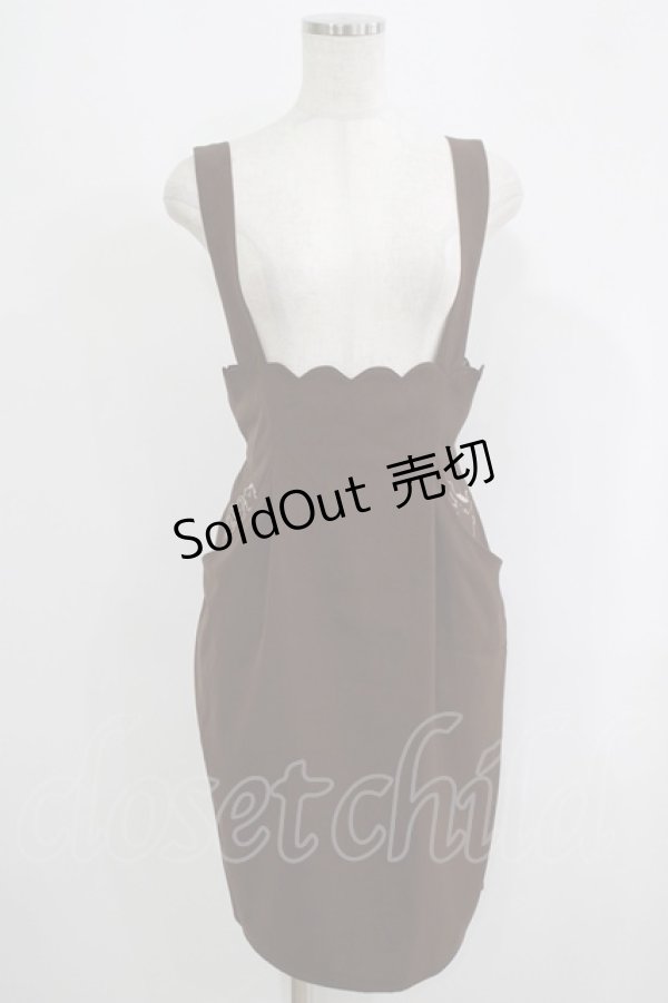 画像1: Fi.n.t / サス付きスカラップスカート/ポムポムプリン Free BROWN H-25-09-13-033-CA-SK-NS-ZH (1)