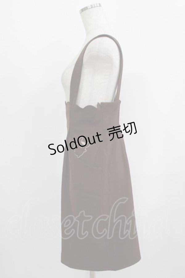 画像2: Fi.n.t / サス付きスカラップスカート/ポムポムプリン Free BROWN H-25-09-13-033-CA-SK-NS-ZH (2)