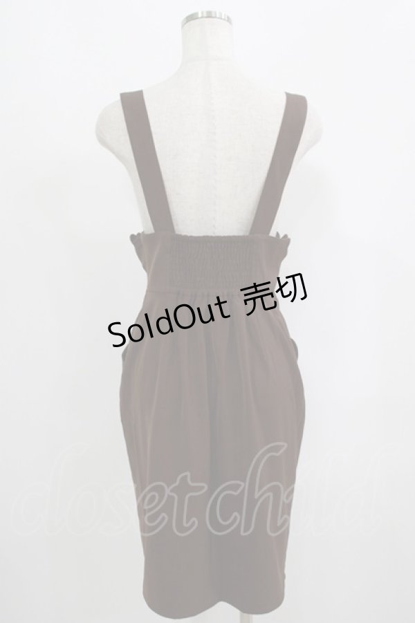 画像3: Fi.n.t / サス付きスカラップスカート/ポムポムプリン Free BROWN H-25-09-13-033-CA-SK-NS-ZH (3)