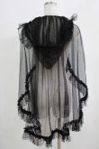 画像3: metamorphose / ドットチュールマント Free ブラック H-25-09-13-040-ME-TO-NS-ZH (3)