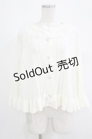 画像: Amavel / ロマンティックレースすかし編みニットケープ Free オフ H-25-09-13-041-CA-TO-NS-ZH