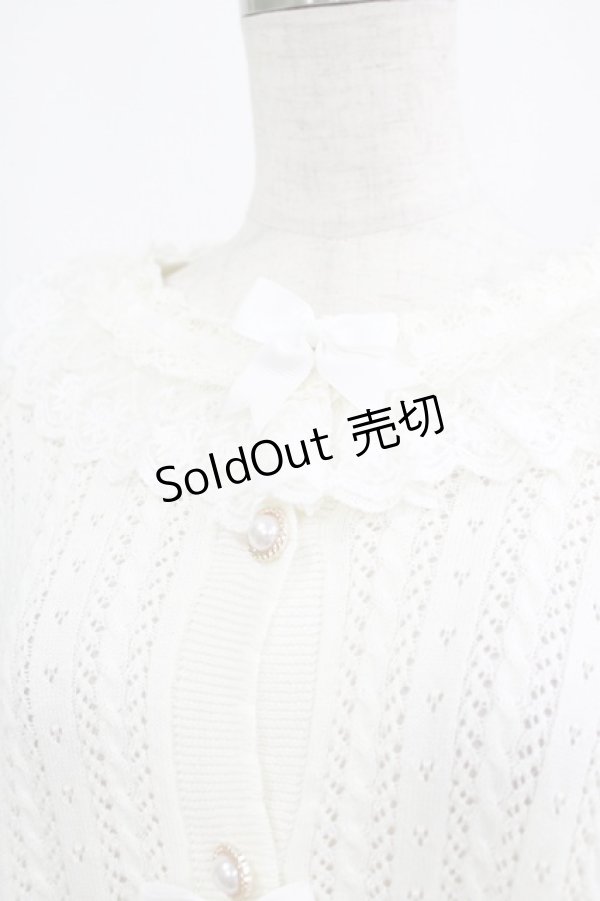 画像4: Amavel / ロマンティックレースすかし編みニットケープ Free オフ H-25-09-13-041-CA-TO-NS-ZH (4)