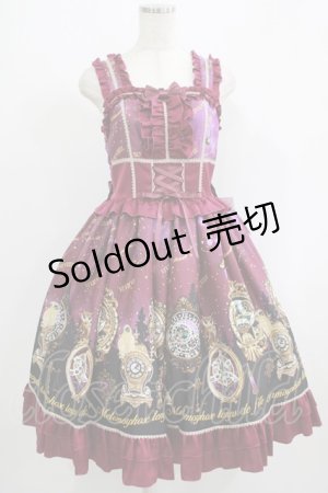 画像: metamorphose / Clock Forest Night フリルジャンパースカート サイズ1 ダリアパープル H-25-09-13-006-ME-OP-NS-ZH