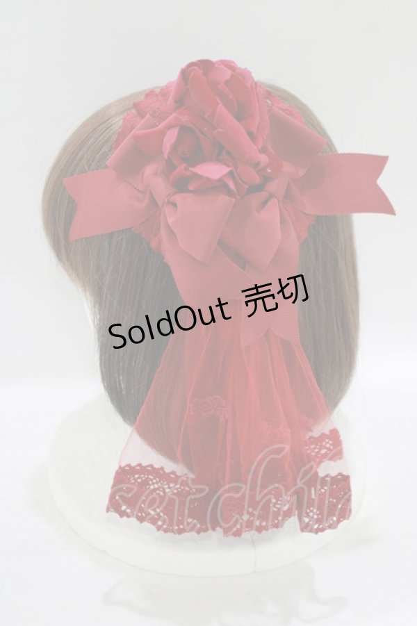 画像2: BABY,THE STARS SHINE BRIGHT / アントワーヌブーケカチューシャ  エンジ H-25-09-13-064-BA-AC-NS-ZH (2)