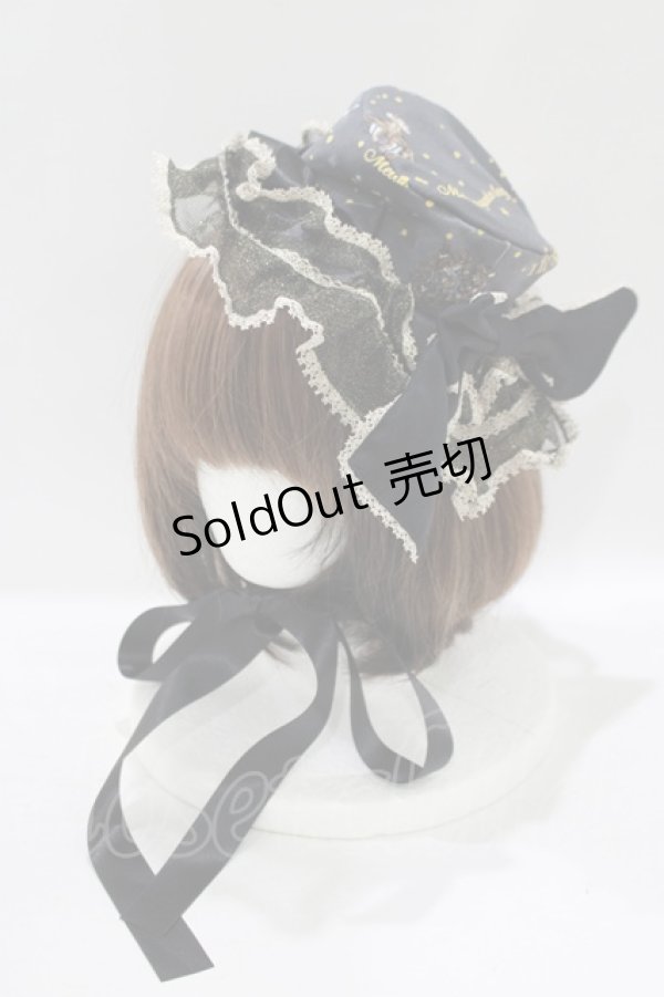 画像1: metamorphose / Clock Forest Night キャノティエ  グレイッシュナイト H-25-09-13-066-ME-AC-NS-ZH (1)