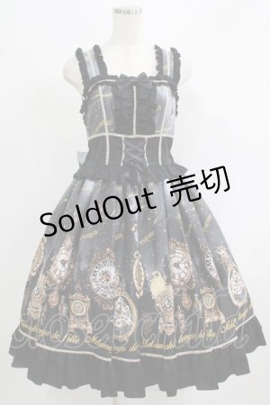 画像: metamorphose / Clock Forest Night フリルジャンパースカート サイズ1 グレイッシュナイト H-25-09-13-007-ME-OP-NS-ZH
