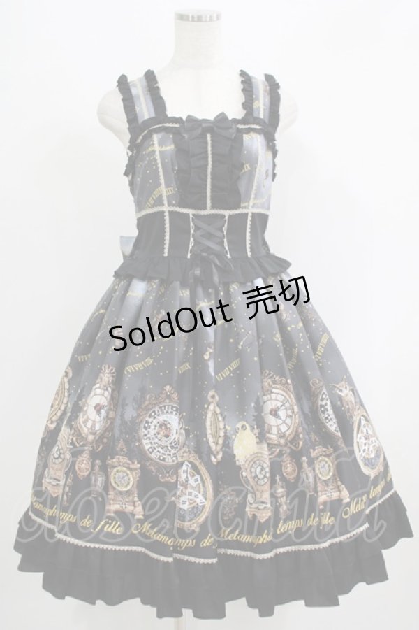 画像1: metamorphose / Clock Forest Night フリルジャンパースカート サイズ1 グレイッシュナイト H-25-09-13-007-ME-OP-NS-ZH (1)