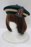 画像1: Angelic Pretty / British Emblemウールベレー  グリーン H-25-09-13-074-AP-AC-NS-ZH (1)