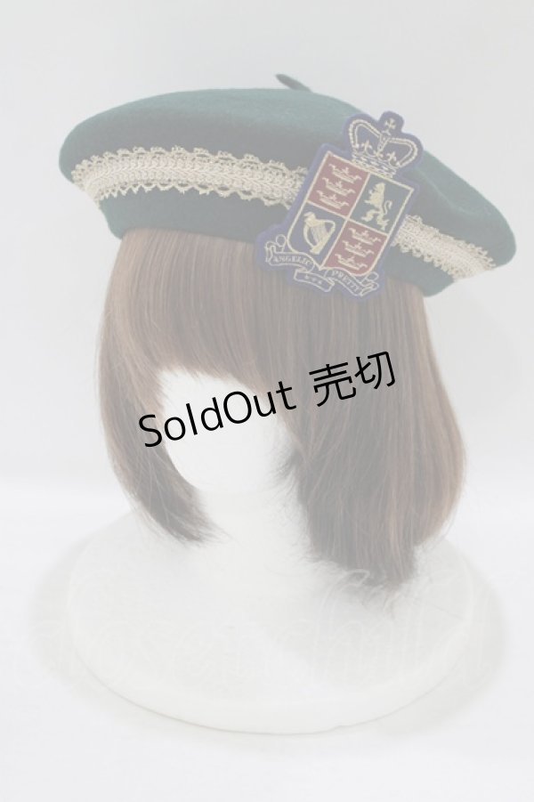 画像1: Angelic Pretty / British Emblemウールベレー  グリーン H-25-09-13-074-AP-AC-NS-ZH (1)