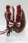 画像2: metamorphose / ブリム付きヘッドドレス  ボルドー H-25-09-13-076-ME-AC-NS-ZH (2)