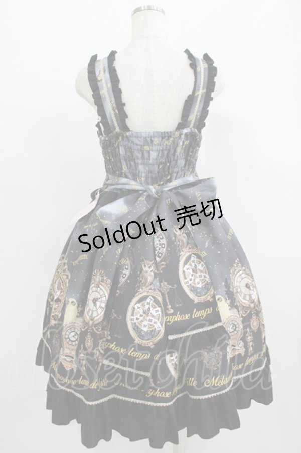 画像3: metamorphose / Clock Forest Night フリルジャンパースカート サイズ1 グレイッシュナイト H-25-09-13-007-ME-OP-NS-ZH (3)