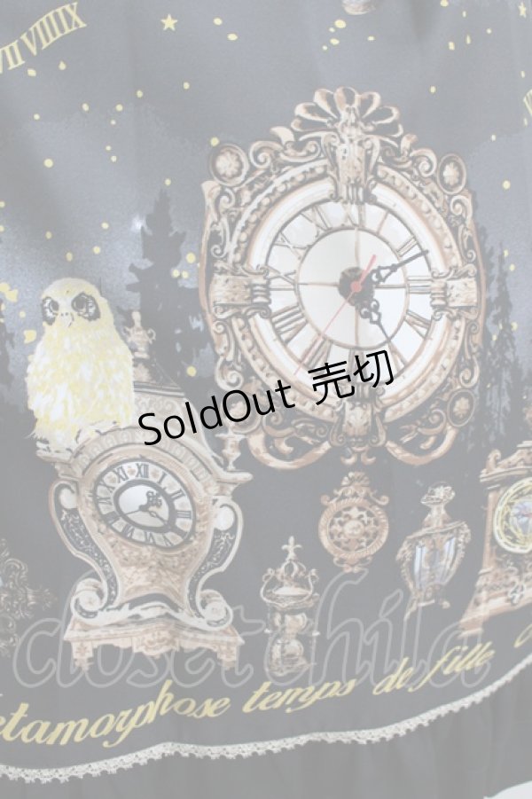 画像4: metamorphose / Clock Forest Night フリルジャンパースカート サイズ1 グレイッシュナイト H-25-09-13-007-ME-OP-NS-ZH (4)