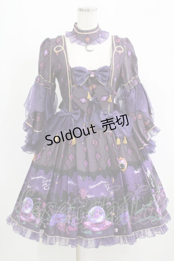 画像1: metamorphose / 魔女の森ラッパ袖ワンピース Free パープル H-25-09-13-010-ME-OP-NS-ZH (1)