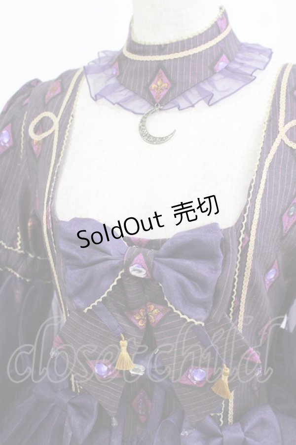 画像5: metamorphose / 魔女の森ラッパ袖ワンピース Free パープル H-25-09-13-010-ME-OP-NS-ZH (5)