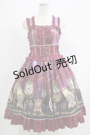 画像: metamorphose / Clock Forest Night フリルジャンパースカート サイズ1 ダリアパープル H-25-09-13-002-ME-OP-NS-ZH