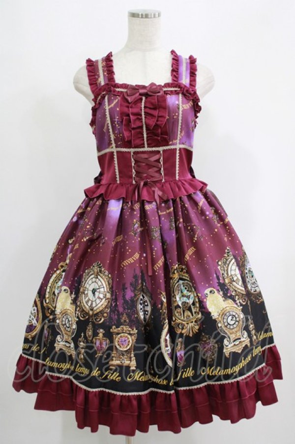 画像1: metamorphose / Clock Forest Night フリルジャンパースカート サイズ1 ダリアパープル H-25-09-13-002-ME-OP-NS-ZH (1)