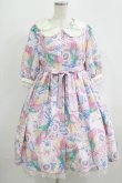 画像1: Angelic Pretty / Flower Egg Gardenワンピース Free ピンク H-25-09-13-011-AP-OP-NS-ZH (1)