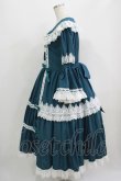 画像2: Physical Drop / ノスタルジックプリンセスドレス L ブルーグリーン×オフ白レース H-25-09-13-012-LO-OP-NS-ZH (2)