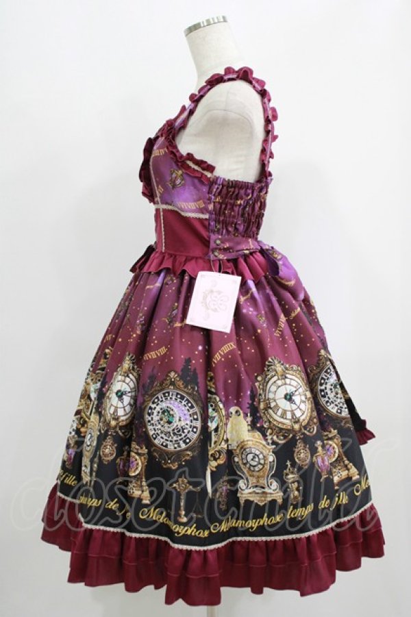 画像2: metamorphose / Clock Forest Night フリルジャンパースカート サイズ1 ダリアパープル H-25-09-13-002-ME-OP-NS-ZH (2)