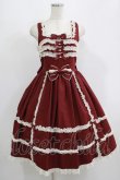 画像1: metamorphose / 両山レースジャンパースカート サイズ1 ボルドー H-25-09-13-014-ME-OP-NS-ZH (1)