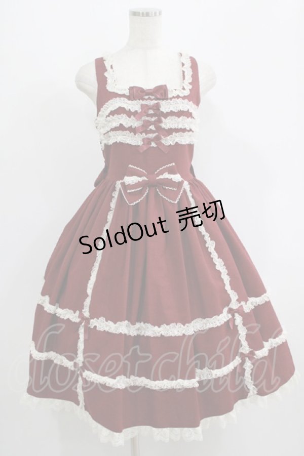 画像1: metamorphose / 両山レースジャンパースカート サイズ1 ボルドー H-25-09-13-014-ME-OP-NS-ZH (1)