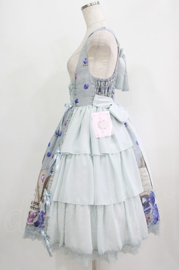 画像2: metamorphose / Magical Stone〜研究者の図鑑〜フロントあきジャンパースカート サイズ1 ラピスラズリ H-25-09-13-015-ME-OP-NS-ZH (2)