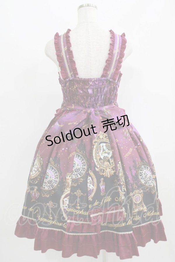 画像3: metamorphose / Clock Forest Night フリルジャンパースカート サイズ1 ダリアパープル H-25-09-13-002-ME-OP-NS-ZH (3)