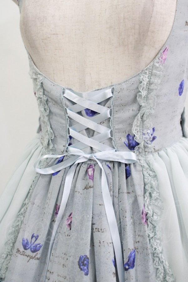 画像5: metamorphose / Magical Stone〜研究者の図鑑〜フロントあきジャンパースカート サイズ1 ラピスラズリ H-25-09-13-015-ME-OP-NS-ZH (5)