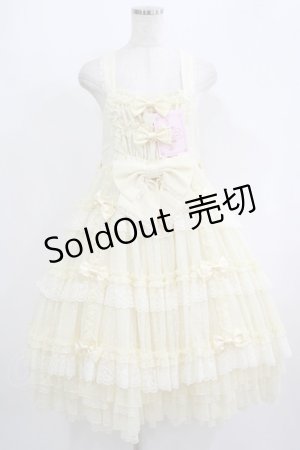 画像: metamorphose / 【プラスサイズ】追憶の姫君ジャンパースカート プラスサイズ 生成り H-25-09-13-016-ME-OP-NS-ZH