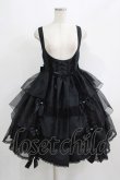画像1: metamorphose / Mellifluous フロントあきフリルジャンパースカート サイズ1 ブラック H-25-09-13-003-ME-OP-NS-ZH (1)