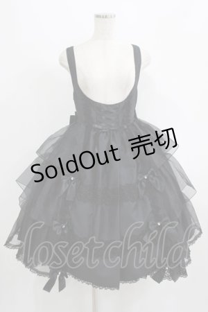 画像: metamorphose / Mellifluous フロントあきフリルジャンパースカート サイズ1 ブラック H-25-09-13-003-ME-OP-NS-ZH