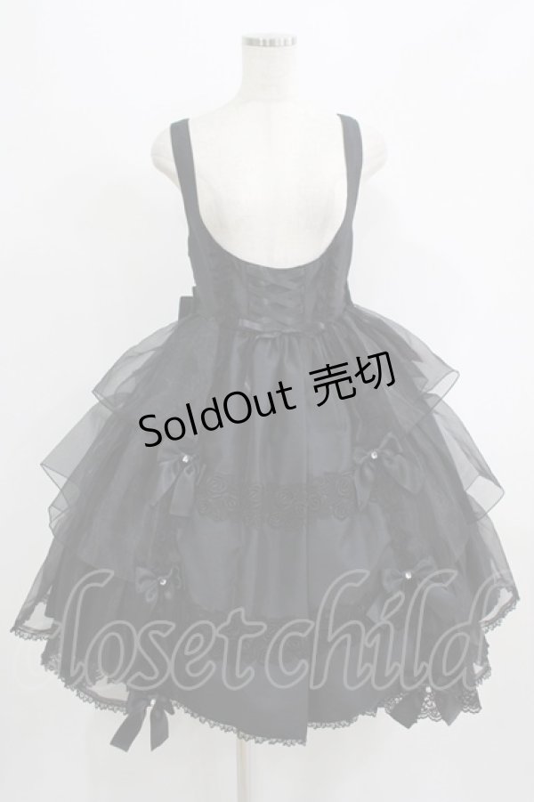 画像1: metamorphose / Mellifluous フロントあきフリルジャンパースカート サイズ1 ブラック H-25-09-13-003-ME-OP-NS-ZH (1)