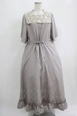 画像1: m petit by misako / レースセーラーワンピース LL グレー H-25-09-13-021-LO-OP-NS-ZH (1)