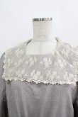 画像4: m petit by misako / レースセーラーワンピース LL グレー H-25-09-13-021-LO-OP-NS-ZH (4)