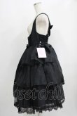 画像2: metamorphose / Mellifluous フロントあきフリルジャンパースカート サイズ1 ブラック H-25-09-13-003-ME-OP-NS-ZH (2)