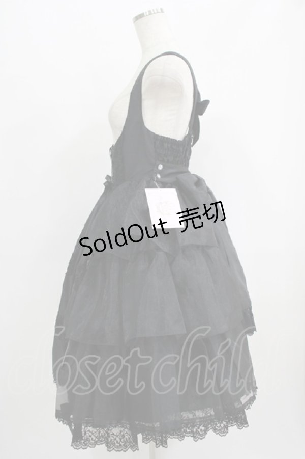 画像2: metamorphose / Mellifluous フロントあきフリルジャンパースカート サイズ1 ブラック H-25-09-13-003-ME-OP-NS-ZH (2)