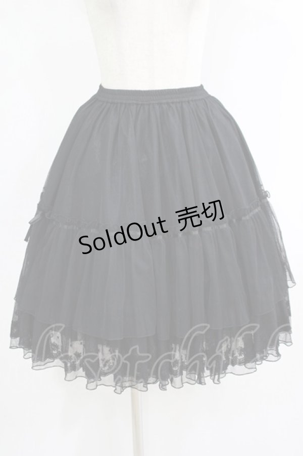 画像1: axes femme kawaii / クラシックパニエ M ブラック H-25-09-13-024-AX-SK-NS-ZH (1)