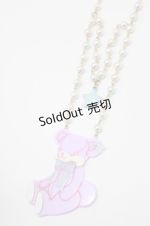 画像1: Angelic Pretty / はにかみベアーネックレス  ラベンダー H-25-09-14-048-AP-AC-NS-ZH (1)