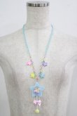 画像2: Angelic Pretty / DreamyベビールームStar Toyネックレス  サックス H-25-09-14-050-AP-AC-NS-ZH (2)