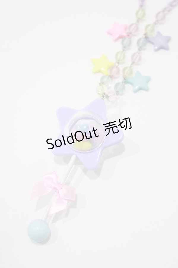 画像1: Angelic Pretty / DreamyベビールームStar Toyネックレス  ラベンダー H-25-09-14-054-AP-AC-NS-ZH (1)