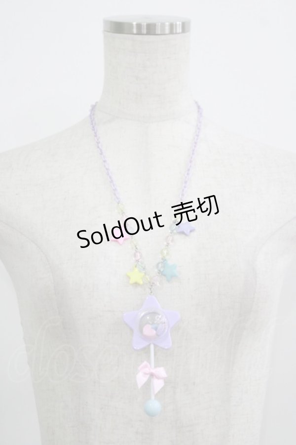 画像2: Angelic Pretty / DreamyベビールームStar Toyネックレス  ラベンダー H-25-09-14-054-AP-AC-NS-ZH (2)