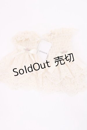 画像: axes femme / ローズリボンレースカフス  生成り H-25-09-14-1038-AX-ZA-NS-ZH