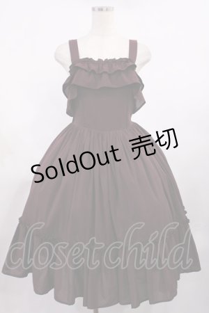 画像: axes femme kawaii / クラシカルフリルジャンスカ M ワイン H-25-09-14-1004-AX-OP-NS-ZH