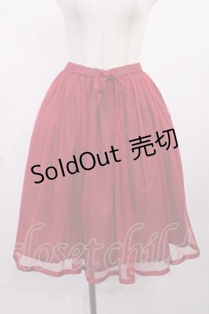 画像: Fi.n.t / グログランリボン使いチュールスカート Free レッド H-25-09-14-1012-CA-SK-NS-ZH