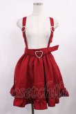 画像1: DearMyLove / ストーンバックルサスフリルスカート LL レッド H-25-09-14-1013-EL-SK-NS-ZH (1)
