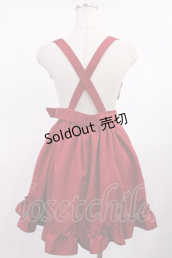 画像2: DearMyLove / ストーンバックルサスフリルスカート LL レッド H-25-09-14-1013-EL-SK-NS-ZH (2)